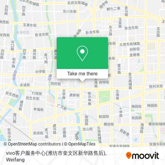 vivo客户服务中心(潍坊市奎文区新华路售后) map