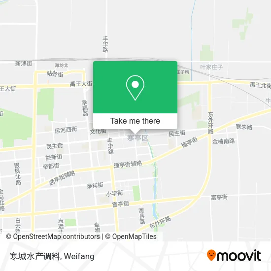 寒城水产调料 map