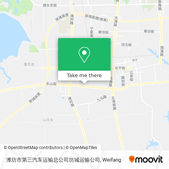 潍坊市第三汽车运输总公司坊城运输公司 map