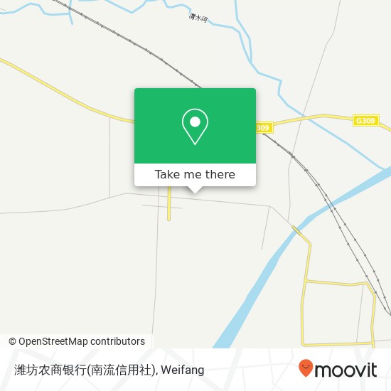 潍坊农商银行(南流信用社) map