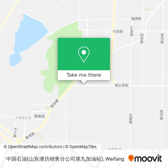中国石油(山东潍坊销售分公司第九加油站) map