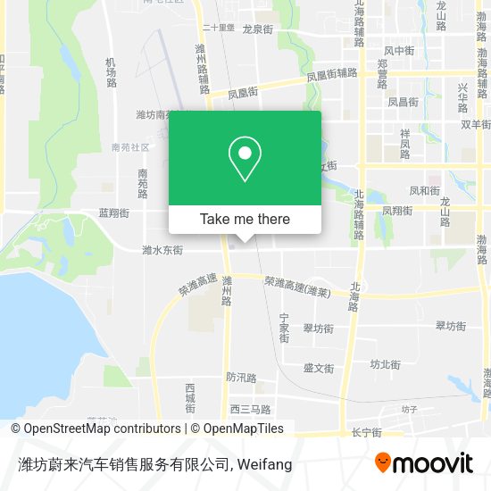 潍坊蔚来汽车销售服务有限公司 map