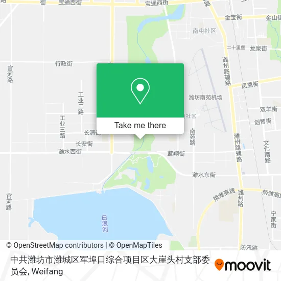 中共潍坊市潍城区军埠口综合项目区大崖头村支部委员会 map