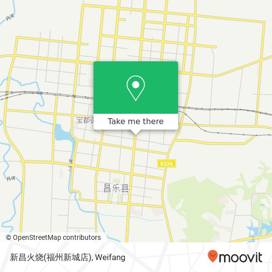 新昌火烧(福州新城店) map
