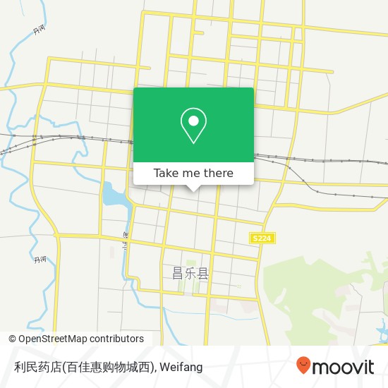 利民药店(百佳惠购物城西) map