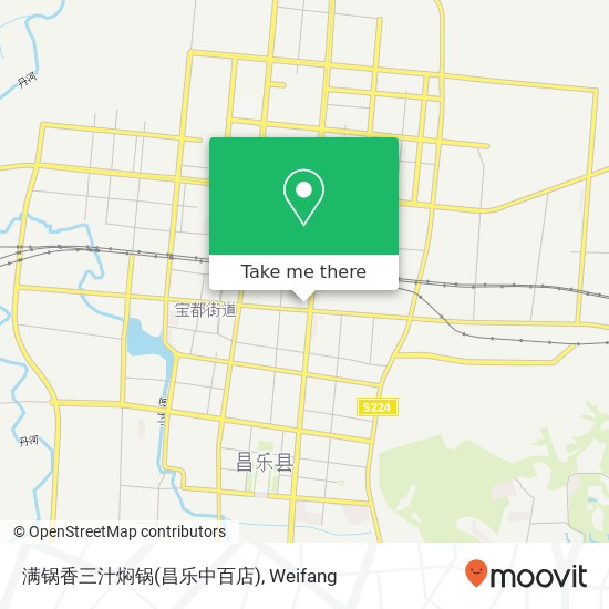 满锅香三汁焖锅(昌乐中百店) map