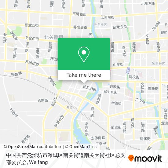 中国共产党潍坊市潍城区南关街道南关大街社区总支部委员会 map