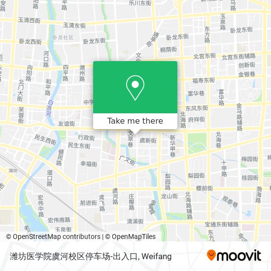 潍坊医学院虞河校区停车场-出入口 map