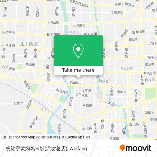 杨铭宇黄焖鸡米饭(潍坊总店) map