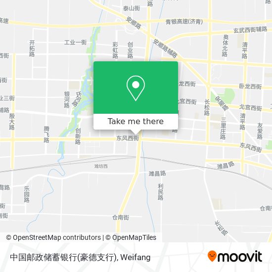中国邮政储蓄银行(豪德支行) map
