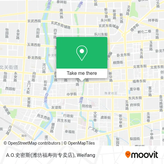 A.O.史密斯(潍坊福寿街专卖店) map