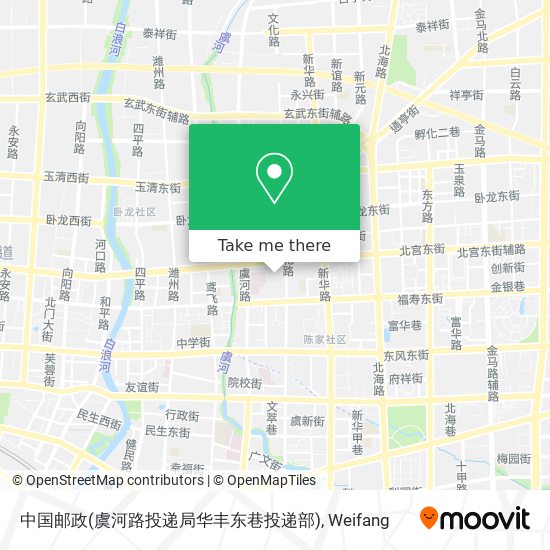 中国邮政(虞河路投递局华丰东巷投递部) map