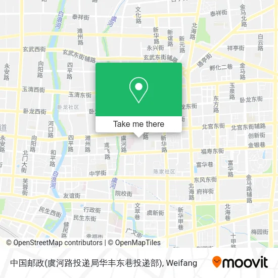 中国邮政(虞河路投递局华丰东巷投递部) map