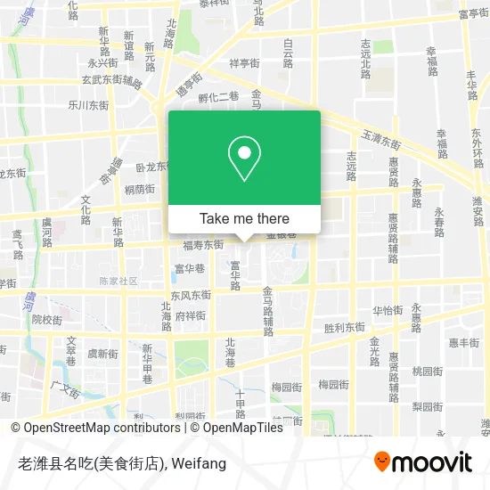 老潍县名吃(美食街店) map