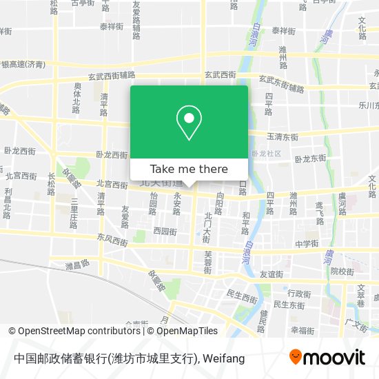 中国邮政储蓄银行(潍坊市城里支行) map