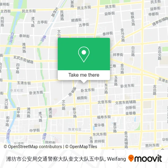 潍坊市公安局交通警察大队奎文大队五中队 map
