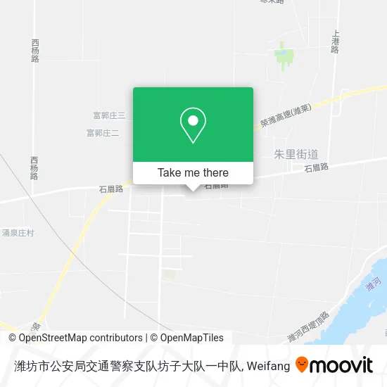 潍坊市公安局交通警察支队坊子大队一中队 map
