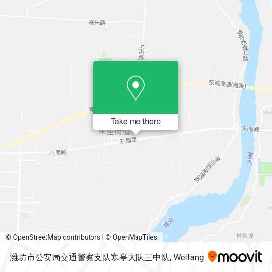 潍坊市公安局交通警察支队寒亭大队三中队 map
