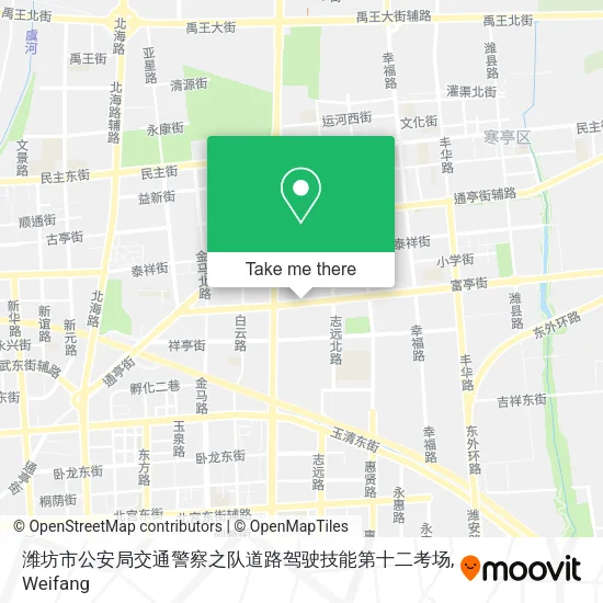 潍坊市公安局交通警察之队道路驾驶技能第十二考场 map