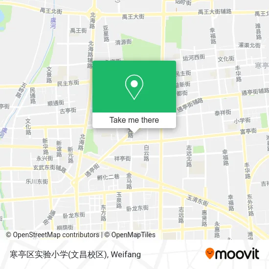 寒亭区实验小学(文昌校区) map
