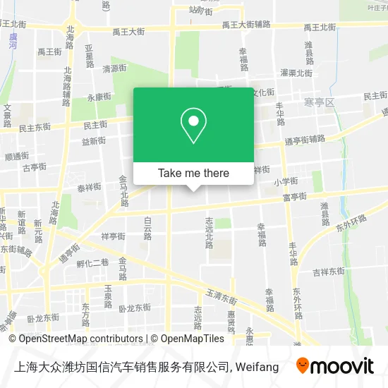 上海大众潍坊国信汽车销售服务有限公司 map