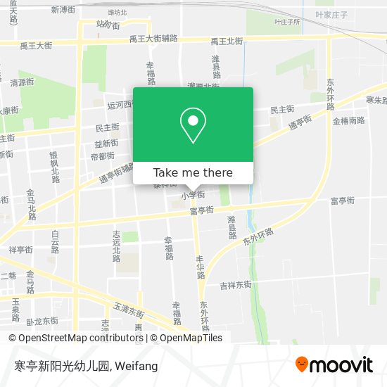 寒亭新阳光幼儿园 map