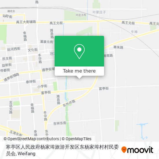 寒亭区人民政府杨家埠旅游开发区东杨家埠村村民委员会 map