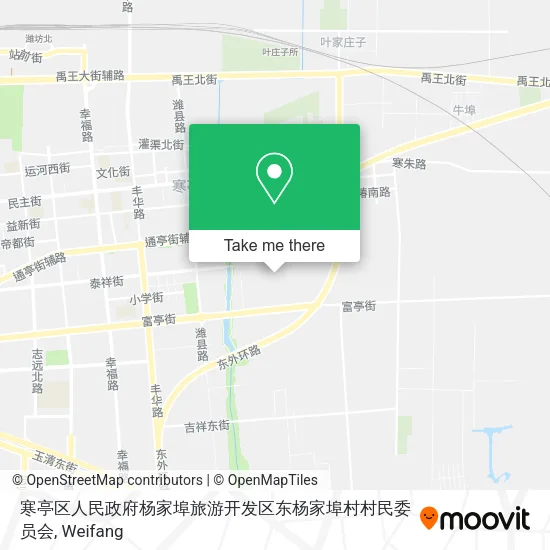 寒亭区人民政府杨家埠旅游开发区东杨家埠村村民委员会 map