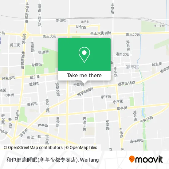 和也健康睡眠(寒亭帝都专卖店) map