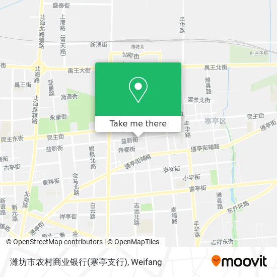 潍坊市农村商业银行(寒亭支行) map