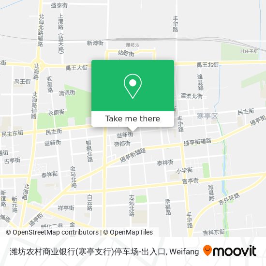 潍坊农村商业银行(寒亭支行)停车场-出入口 map