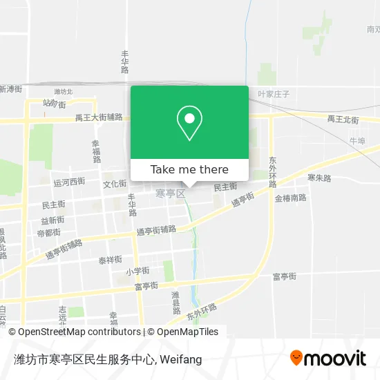 潍坊市寒亭区民生服务中心 map
