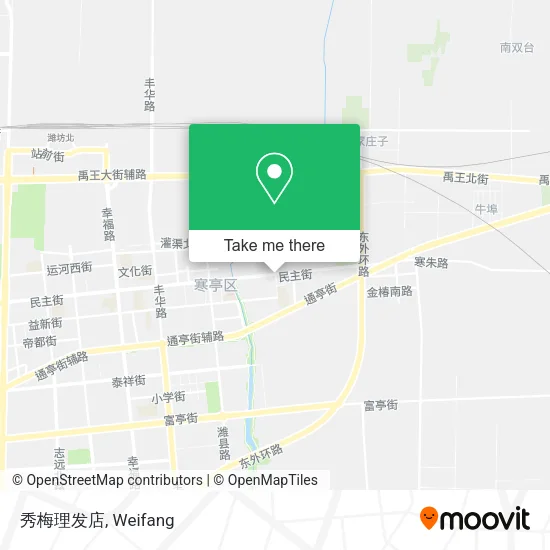 秀梅理发店 map