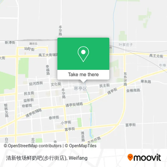 清新牧场鲜奶吧(步行街店) map