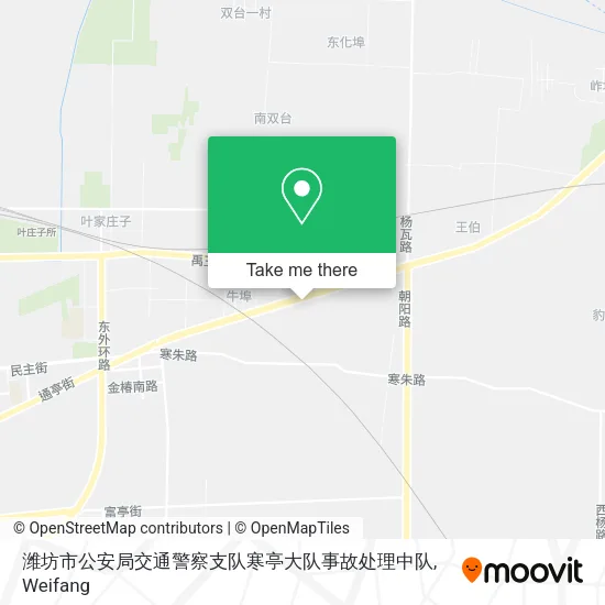 潍坊市公安局交通警察支队寒亭大队事故处理中队 map