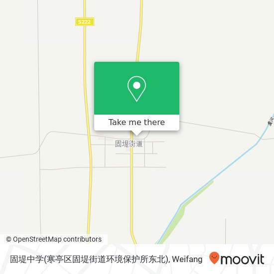 固堤中学(寒亭区固堤街道环境保护所东北) map