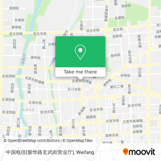 中国电信(新华路玄武街营业厅) map