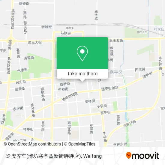 途虎养车(潍坊寒亭益新街胖胖店) map