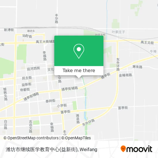潍坊市继续医学教育中心(益新街) map