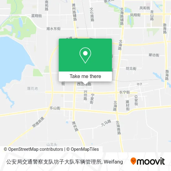 公安局交通警察支队坊子大队车辆管理所 map