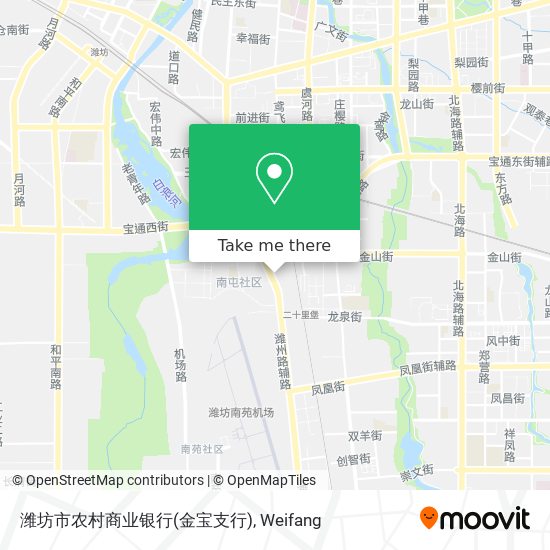 潍坊市农村商业银行(金宝支行) map