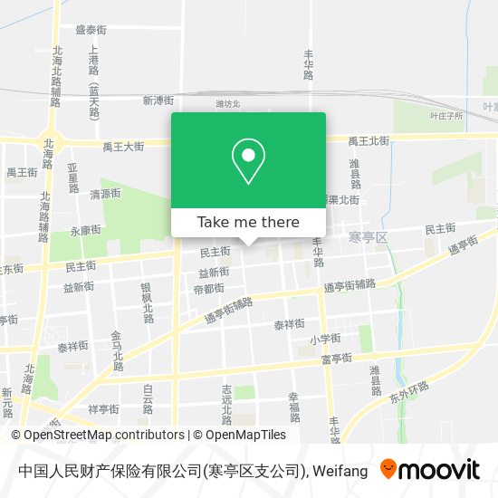 中国人民财产保险有限公司(寒亭区支公司) map