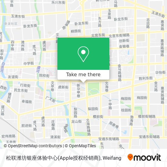 松联潍坊银座体验中心(Apple授权经销商) map