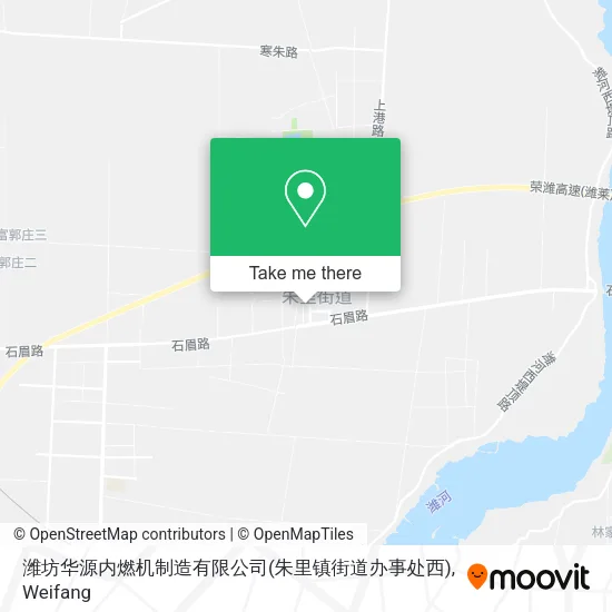 潍坊华源内燃机制造有限公司(朱里镇街道办事处西) map