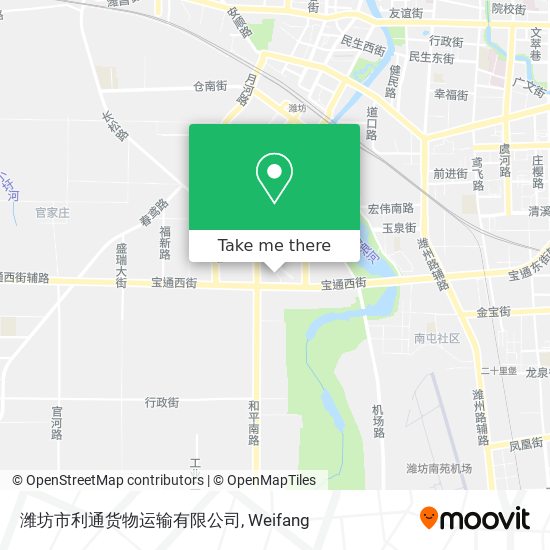 潍坊市利通货物运输有限公司 map