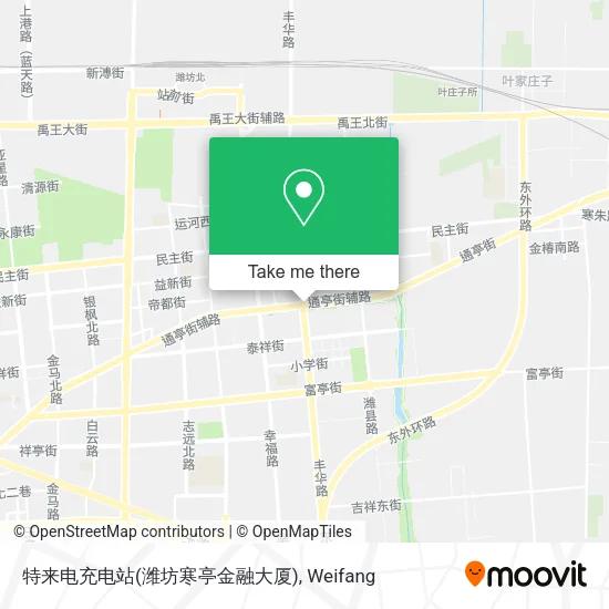 特来电充电站(潍坊寒亭金融大厦) map