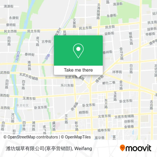 潍坊烟草有限公司(寒亭营销部) map