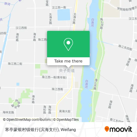 寒亭蒙银村镇银行(滨海支行) map