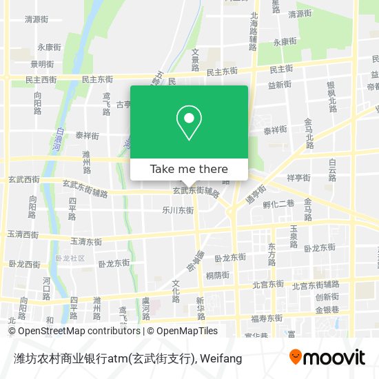 潍坊农村商业银行atm(玄武街支行) map