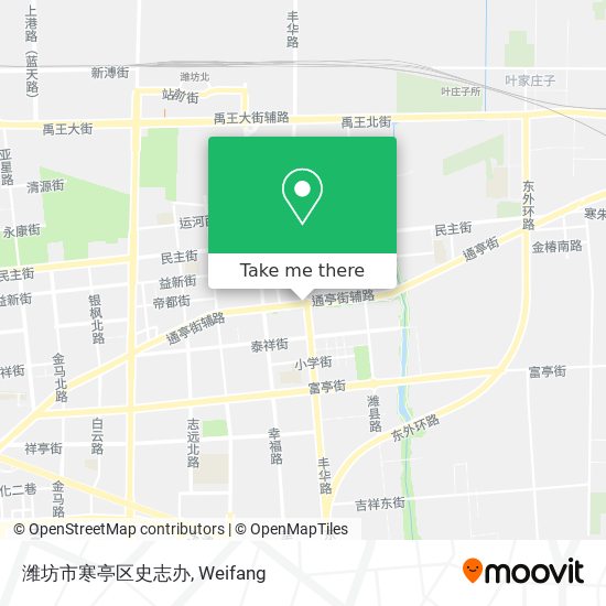 潍坊市寒亭区史志办 map